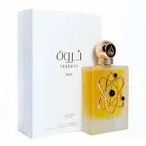 Perfume Latt...