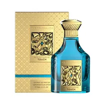  Perfume The...