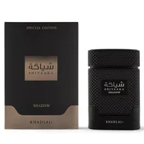  Perfume Mas...