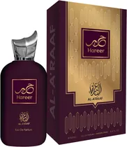  Perfume Al ...