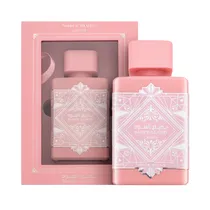  Perfume Lat...