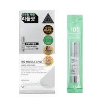  VT 100 Reed...
