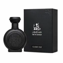  Taif Al Ema...