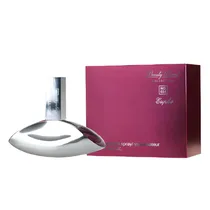 Perfume Bea...