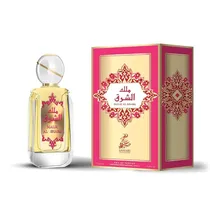  Perfume Uni...