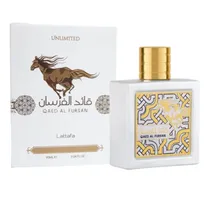 Lataffa Qaed Al Fursan Unlimited White
