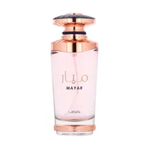  Perfume Lat...