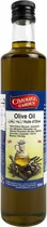 Azeite de Oliva Chtoura Garden - 500ML