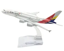 Aircraft Mod...