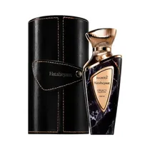 Perfume Hami...