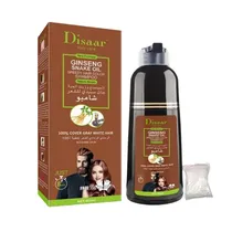Shampoo Disa...