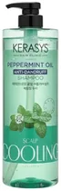 Shampoo Kerasys Peppermint Oil Anti-Dandruff - 1L