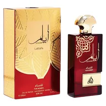  Perfume Lat...