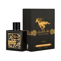 Perfume Latt...