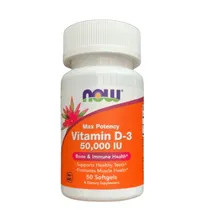  Now Vitamin...