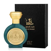  Taif Al Ema...