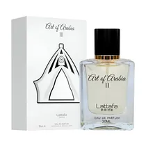  Perfume Lat...