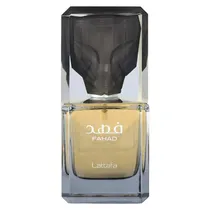  Perfume Lat...