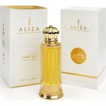 Rasasi Aliz...
