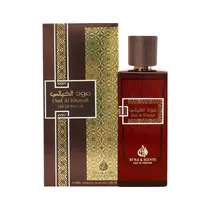 Perfume Style & Scents Oud Al Khayali Edp 100ML