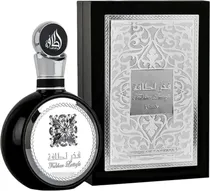 Perfume Latt...