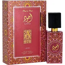 Perfume Latt...