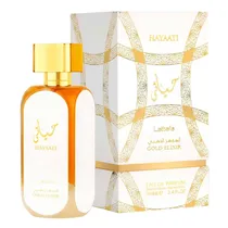  Perfume Lat...