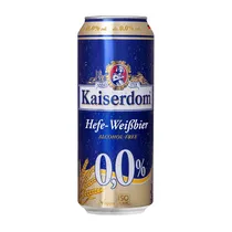  Cerveja Kai...