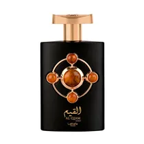  Perfume Lat...