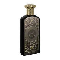 Aramios Amir 90ML Edp