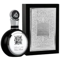  Perfume Lat...