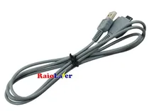  CM Cabo USB...