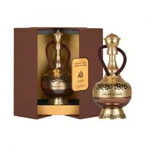  Perfume Lat...