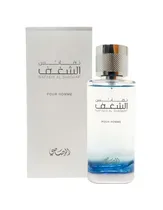  Perfume Ras...