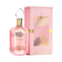  Perfume Al ...