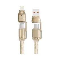 Gtide Cables WC155-5 Bpower 4IN1/Gold