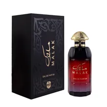  Perfume Mas...