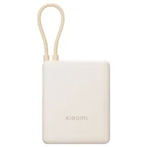 Carregador Portátil Xiaomi PB1033MI 10000MAH / USB / USB-C - Tan