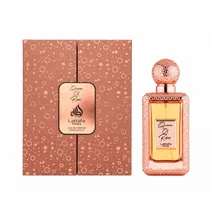  Perfume Lat...