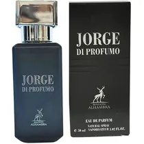 Perfume Maison Alhambra Jorge Di Profumo 30ML - Unissex