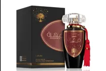 Lattafa Mohra Edp Masculino 100ML