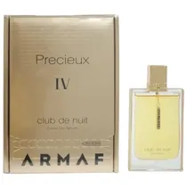 Perfume Arma...