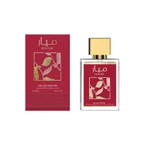 Perfume Myst...