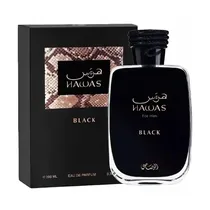  Perfume Ras...