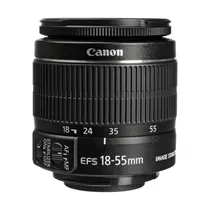  Lente Canon...