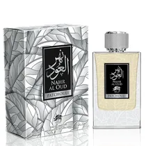 Perfume Uni...