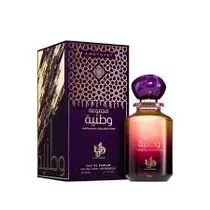 Perfume Al Wataniah Amethyst 100ML - Unisex