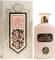 Perfume Al ...