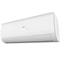 Ar Condicionado Heiko 12.000BTU Inverter Kit - 60HZ