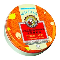  Bala Herbal...